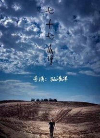 周妍希国产福利在线观看