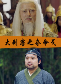 国产精品亚洲玖玖玖在线靠爱