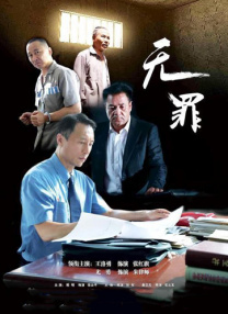 日韩在线国产精品