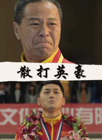 主奴调教丨ⅴk