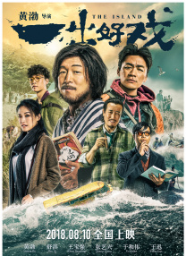 久草视频一区