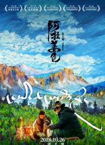 色情世界性电话
