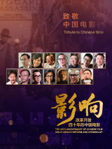 江南荡妇