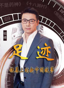 亚洲精品午夜国产va久久成人