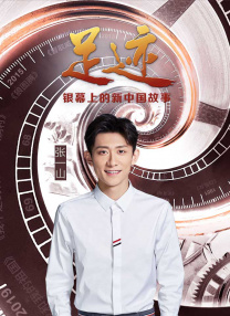 成都黑帽门10分视频