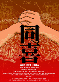 婷婷成人综合