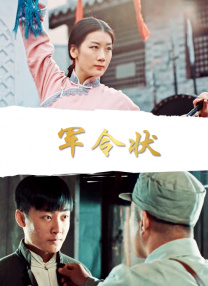 亚欧美视频