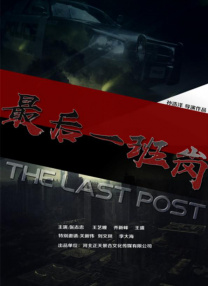 天天影视色香欲综合网网站麻豆
