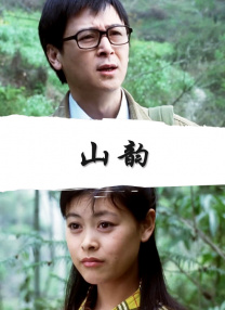 久久成人18