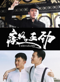 天天草夜夜草