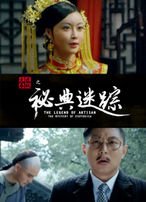 国产91av视频在线观看
