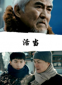 亚洲中午字幕