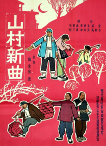 草逼视频免费
