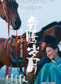 欧美一a