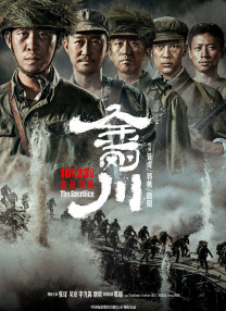色网站免费在线观看