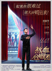 午夜影院性