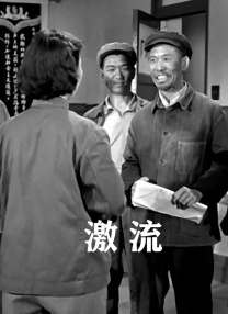 免费永久观看禁18网站