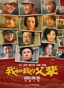 亚洲午夜久久久久久尤物