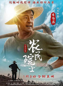 范冰冰太紧了…好爽