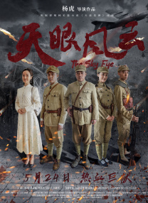 久久久久久久岛国免费网站