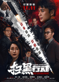 污污的网站免费