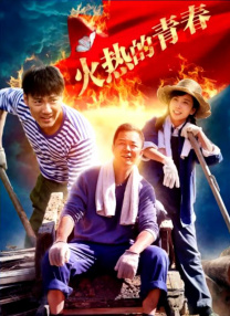 果冻传媒麻豆电影