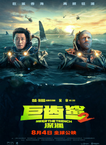 黑人干我