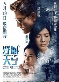 李慕婉同人淫h
