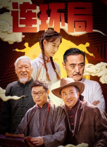 cec俄罗斯bnae0