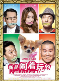 里番在线观看