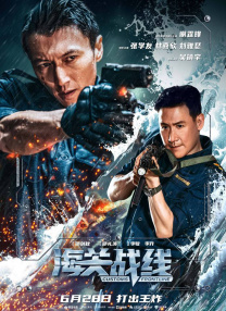 在线欧洲成人免费视频