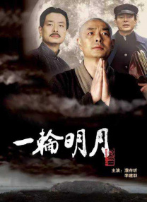 欧美性白人极品1819hd