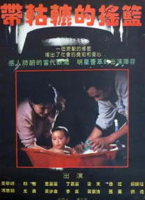 日本免费网