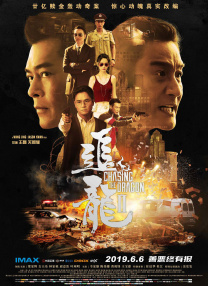 亚洲老汉色