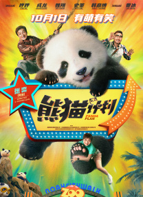 亚洲无吗在线