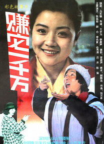 国产精品国产高清国产专区