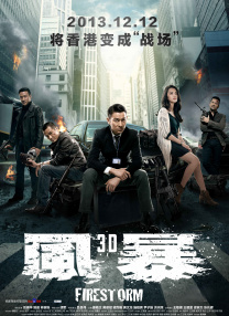 国产一级影片