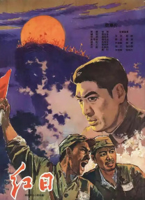 **方法