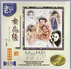 爱情岛独家提供