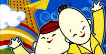julia奶水涨喷在线播放