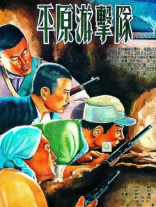 欧美精品一区二区三区观