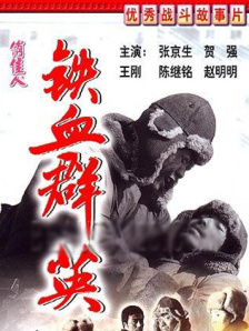 美女131