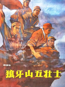 一本a道新久