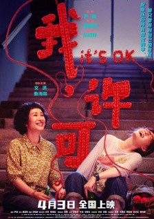 亚洲欧美久久一区二区