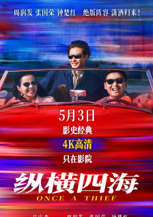 国产老师做www爽爽爽视频