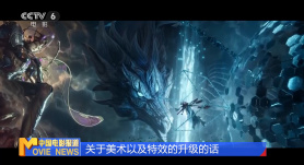 石匠男女的技巧