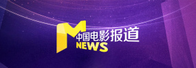 国产精品叼嘿视频网站