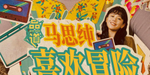 色呦呦在线免费观看
