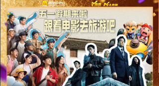 亚洲视频2