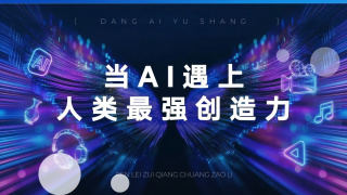 男艹女网站